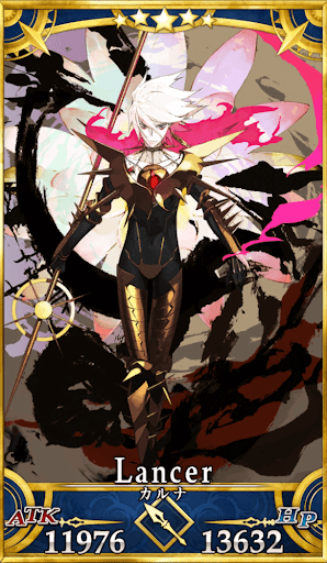カルナ - FGO Fate/Grand Order 再臨画像まとめ