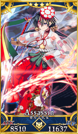 アサシン・パライソ】真琴式アサシン·パライソ配布開始でござる