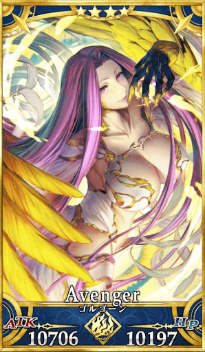 ゴルゴーン Fgo Fate Grand Order 再臨画像まとめ