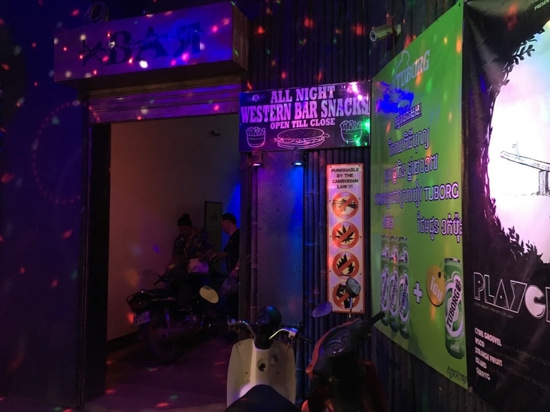 シェムリアップのルーフトップバーのXBAR