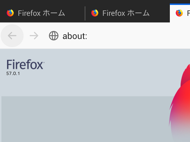 Firefox 57.0.1 。(Android版) Firefox 57.0.1 。(Android版)