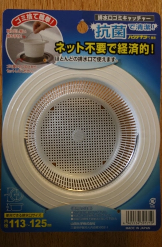 product.rakuten.co.jp