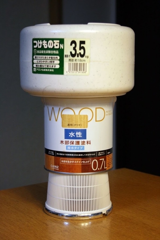 接着完了