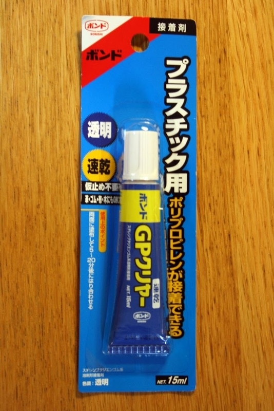 ポリプロピレン用の接着剤