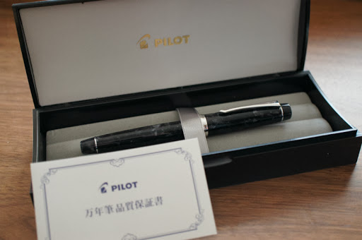 パイロット カスタムレガンス2 万年筆 ブルーレッド F（PILOT