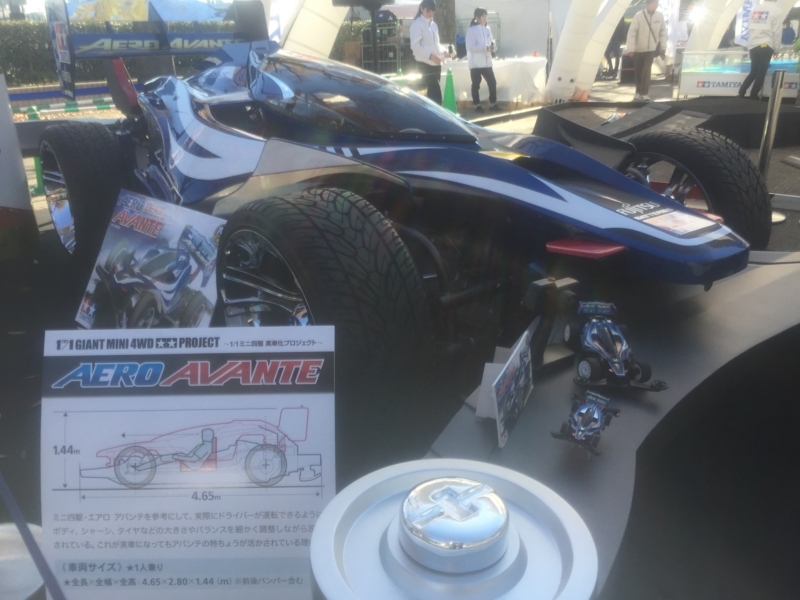 デカ四駆 渋谷スポーツカーフェス2017