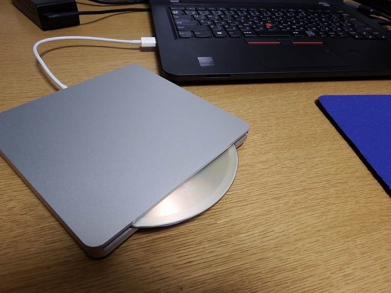Apple USB Super Drive （MD564ZM/A）をWindowsで使う方法