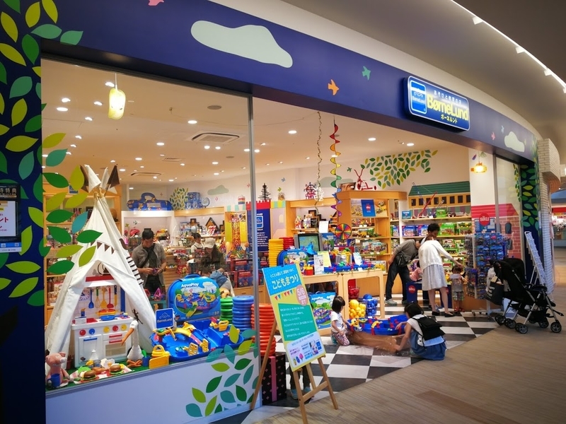 エキスポシティおもちゃ売り場7選 北摂 子育てブログ