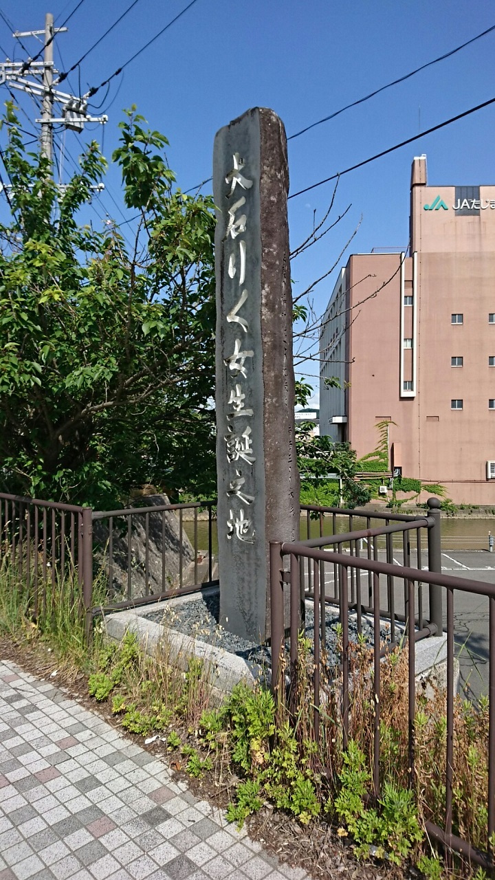2017.6.3 豊岡 (107) いしぶみ - 大石りく女生誕の地 720-1280