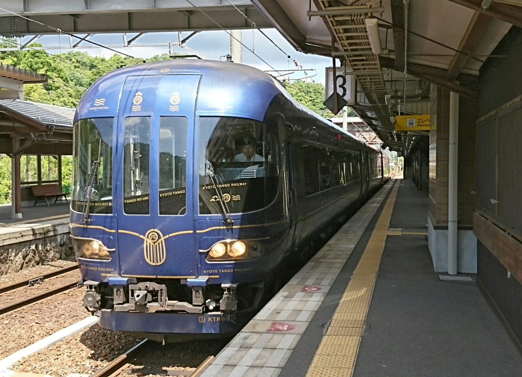 2017.6.4 天橋立 (48-1) 丹后のうみ（はしだて2号） - 天橋立 1800-1300