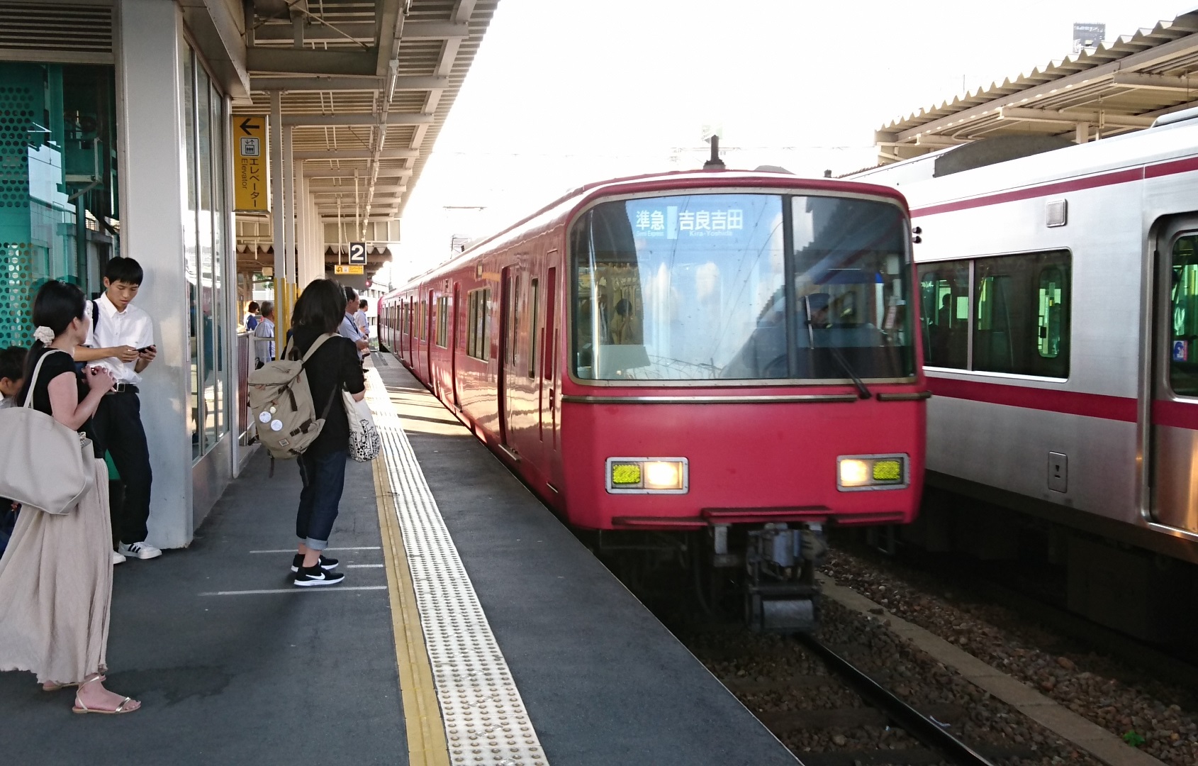 2017.8.30 豊川 (15) しんあんじょう - 吉良吉田いき準急 1690-1080