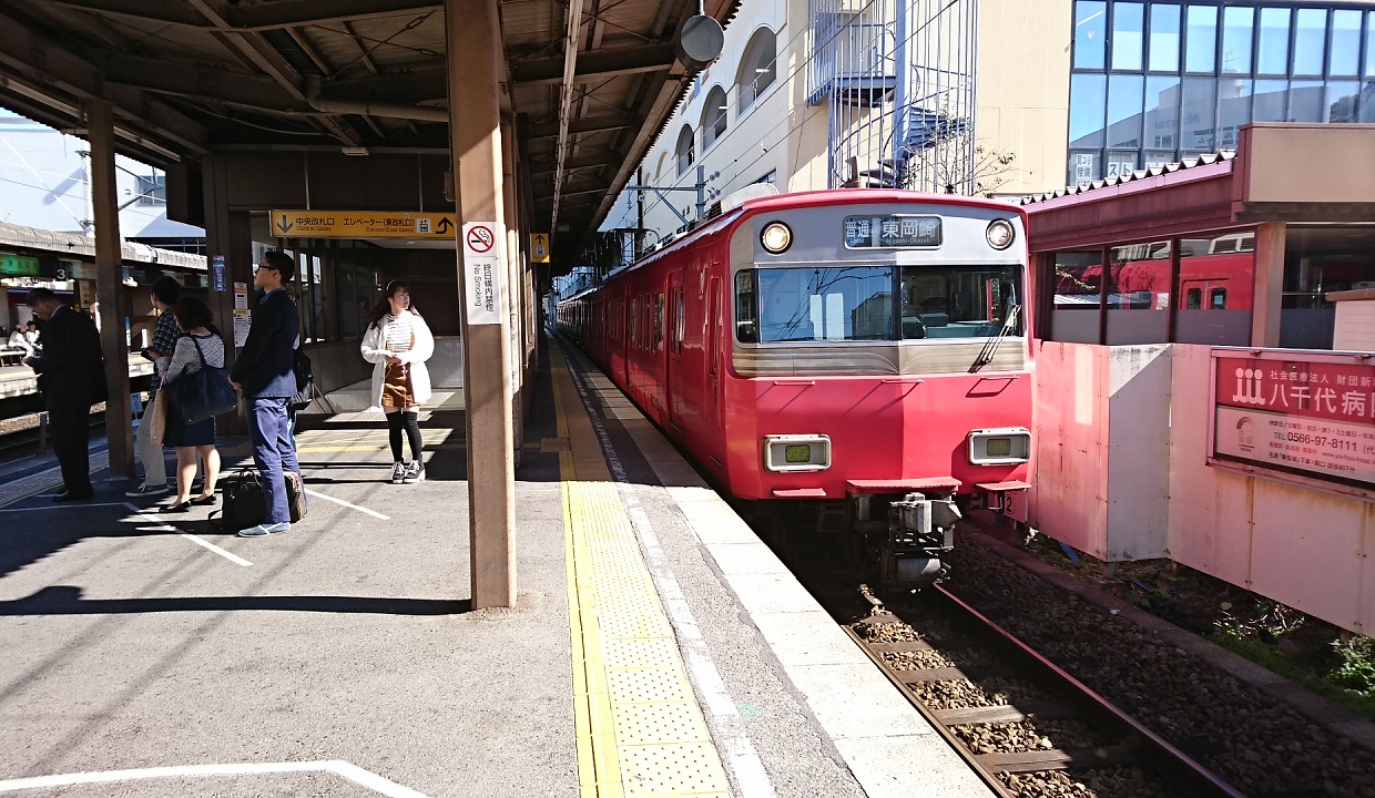2017.10.23 名鉄 (18) 東岡崎 - 東岡崎いきふつう 1240-720