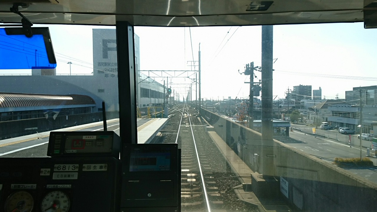 217.11.28 東幡豆 (10) 吉良吉田いき急行 - 西尾しゅっぱつ 1280-720