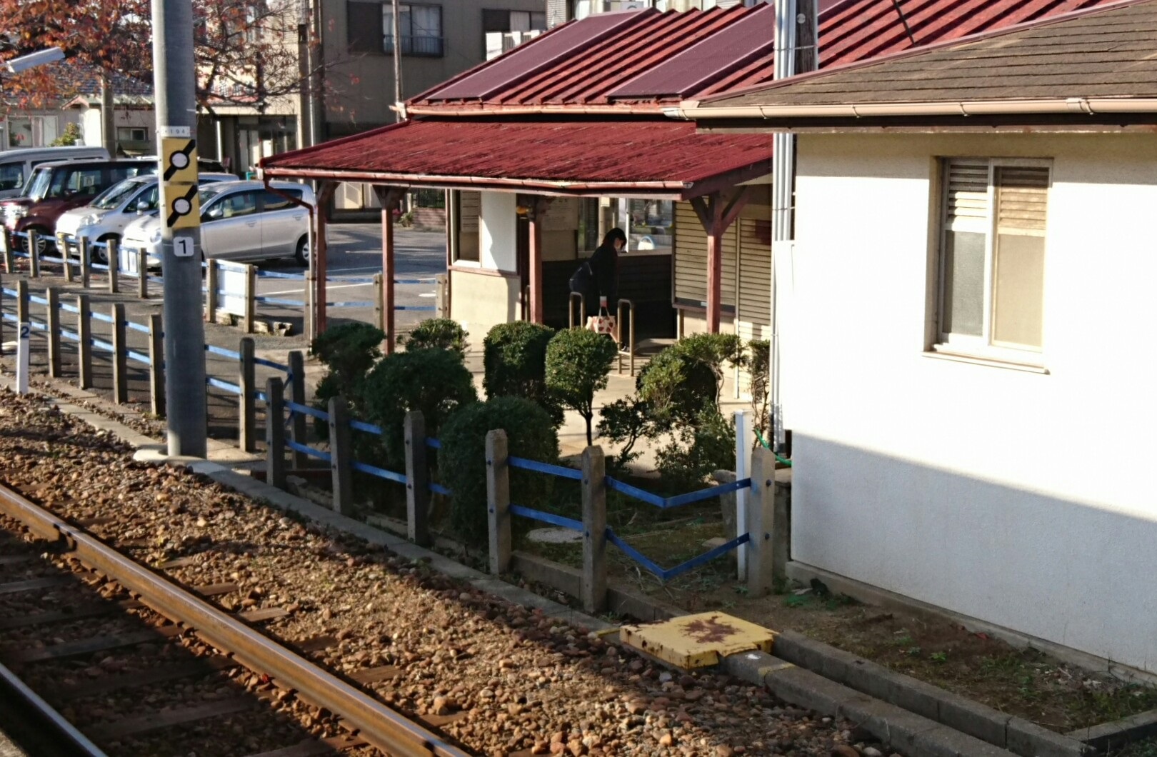217.11.28 東幡豆 (32) 東幡豆 - 駅舎 1620-1060