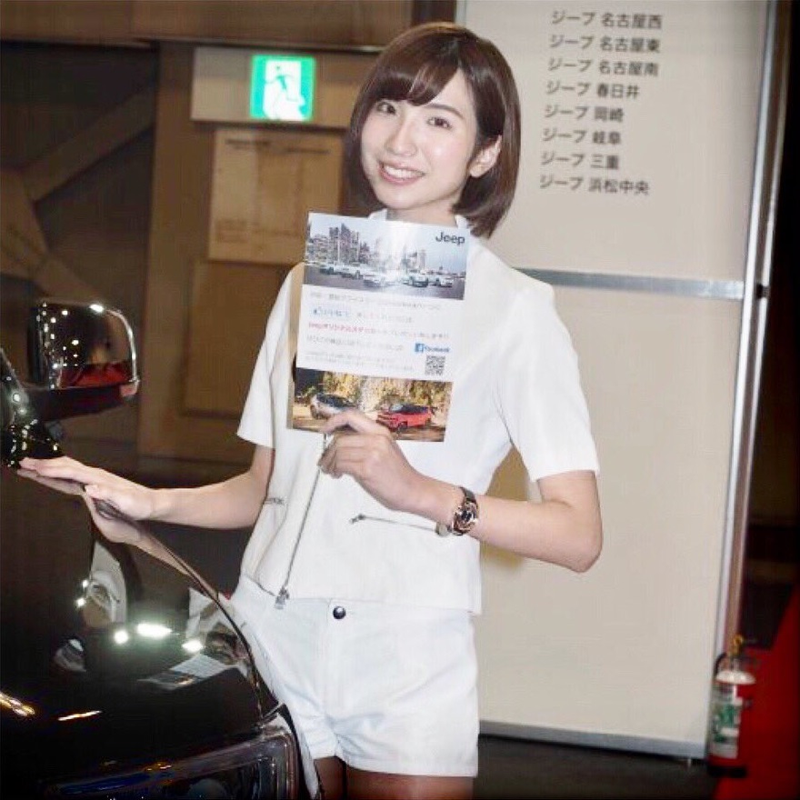 あおい美月さん (2) 880-880