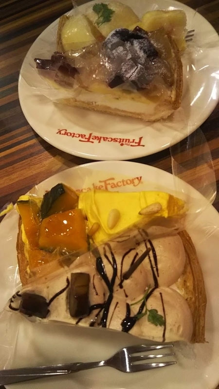 フルーツケーキファクトリー 新札幌 さっぽろ庵 Returns