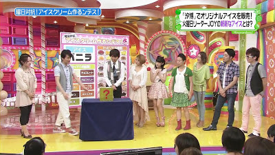 12 07 10 ヒルナンデス 嗣永桃子 ぴーちぽいずん