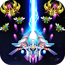 宇宙侵略:エイリアンシューター戦争