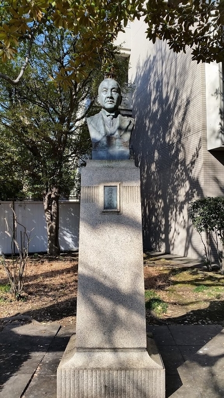 海野美盛（二代）《海野勝珉像》1919年 - モニュメント備忘録