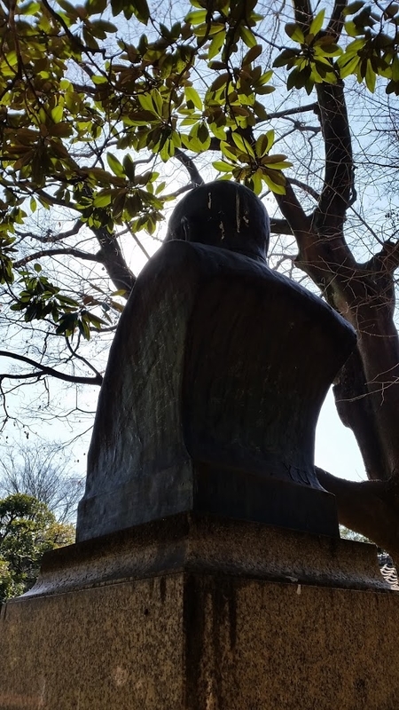 明治43年菊紋銅牌 海野美盛作 海野美盛(二代)《海野勝珉像》1919年 - モニュメント備忘録
