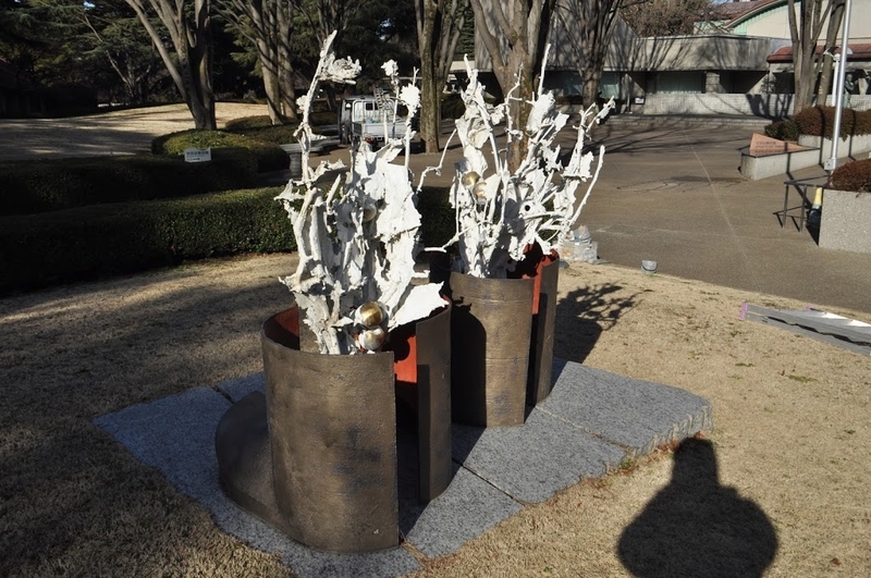 向井良吉《吾、大地》1987年,白銅・真鍮 - モニュメント備忘録