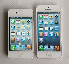 iPhone5とiPhone4S