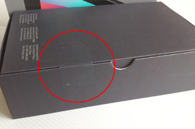 Nexus7パッケージ：：中箱の封印シール部分