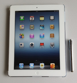 Su-Pen P150M-AS、新しいiPad（iPad3）