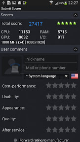 Samsung Galaxy S4 with Exynos 5 Octa benchmarks SamMobile