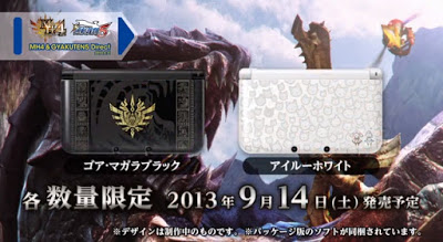 モンスターハンター4 スペシャルパック（アイルーホワイト) MONSTER HUNTER 4 スペシャルパック(アイルーホワイト) (ソフト