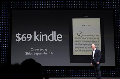 Kindle 広告付きモデル