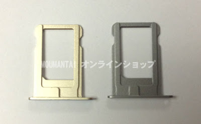 iPhone5S向けとされるSIMカードトレー