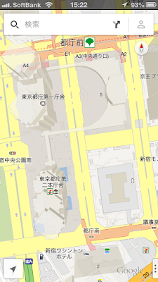 GoogleマップiOS版アプリ