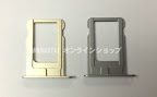 iPhone5S Parts SIM Tray Moumantai
