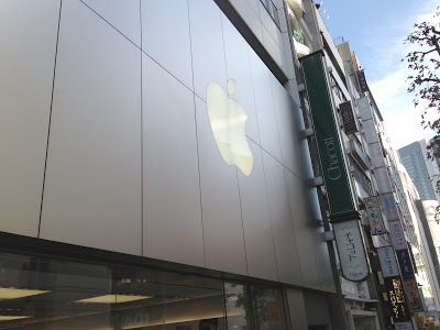 Apple Store渋谷