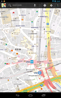 Nexus7 05 GoogleMaps 02