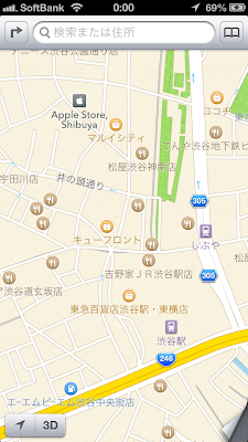 iOS6の標準マップ