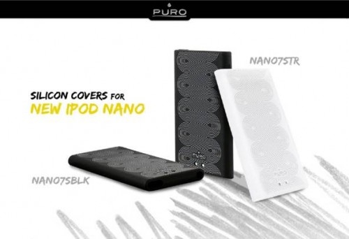 iPod nano第7世代用ケース（シリコン） Puro