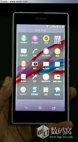 Sony Xperia Z1 Honami White Digi-wo