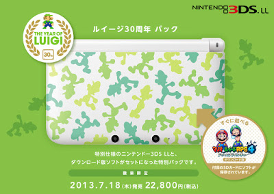 3DS LL ルイージ30周年パックが新発売：マリオ＆ルイージRPG4