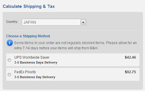 Nexus7 FHD 2013 Order Shipping Method B&H