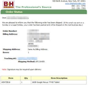 Nexus7 FHD 2013 Order Shipped August 2 B&H
