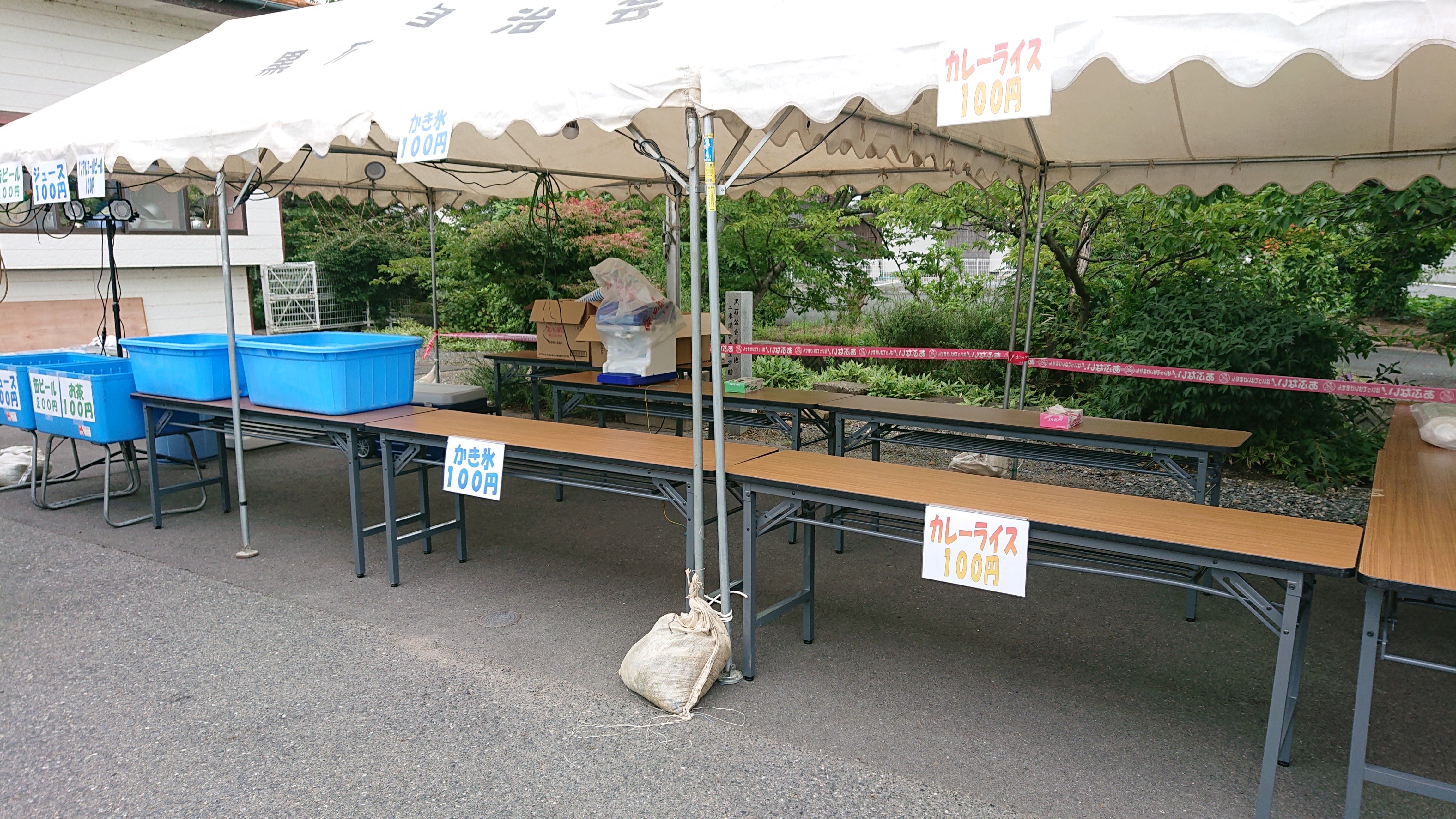 20190824_135632 第4回黒石自治会納涼祭 山口県宇部市大字東須恵黒石1992-1.JPG