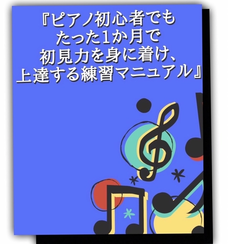 f:id:mahyan2961:20190221165129j:plain f:id:mahyan2961:20190221165129j:plain