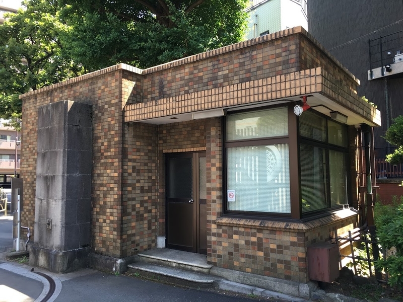 東京大学医科学研究所 近代医科学記念館 東京都港区白金台