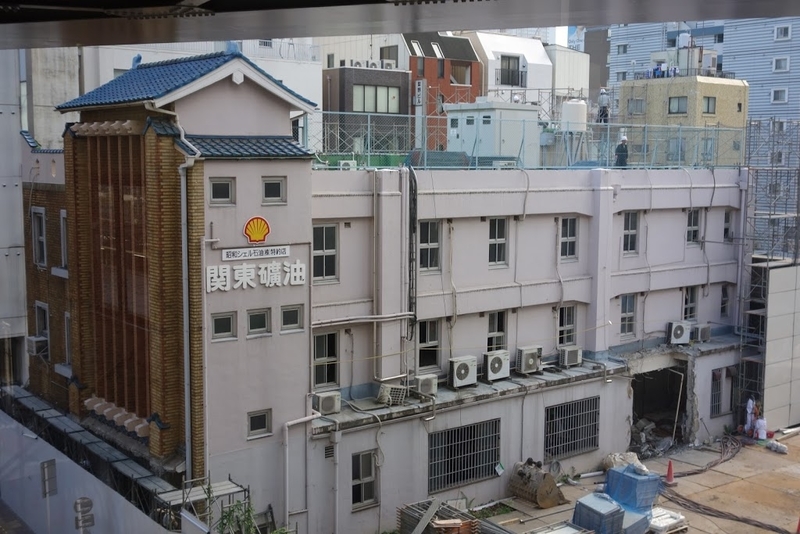 渡邉ビル解体 浜松町 墳丘からの眺め 渡邉ビル解体 浜松町 墳丘からの眺め