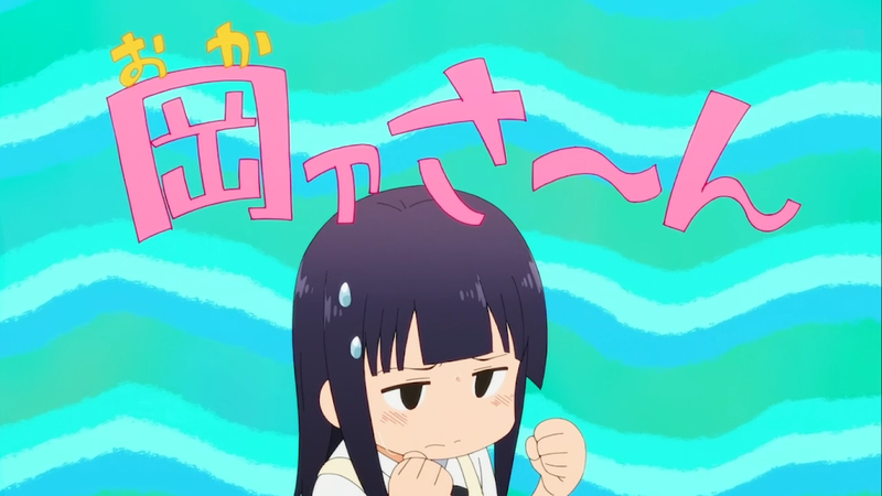 Working 第7話感想 山田母娘 和解する ほしかげノート