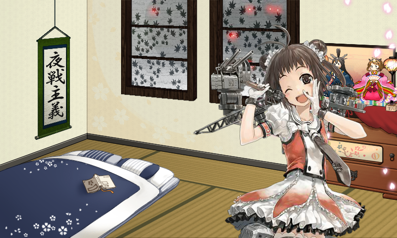 艦これandroid版先行登録開始 ただの新しいモノ好き