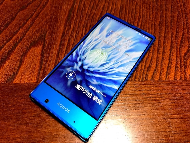 風呂用兼おもちゃとしてshv31を購入しました 簡易レビュー ただの新しいモノ好き