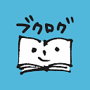 ブクログ - 本棚/読書管理/バーコード/本